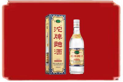 玉树烟酒回收沱牌特曲.jpg