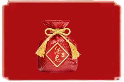 玉树烟酒回收酒鬼酒.jpg